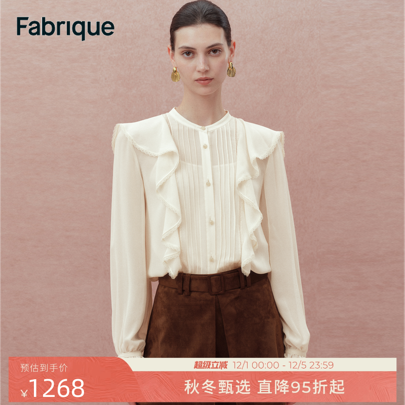 Fabrique透视蕾丝法式衬衫
