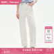 新品 Fabrique 纯棉人字纹明线高腰直筒牛仔裤