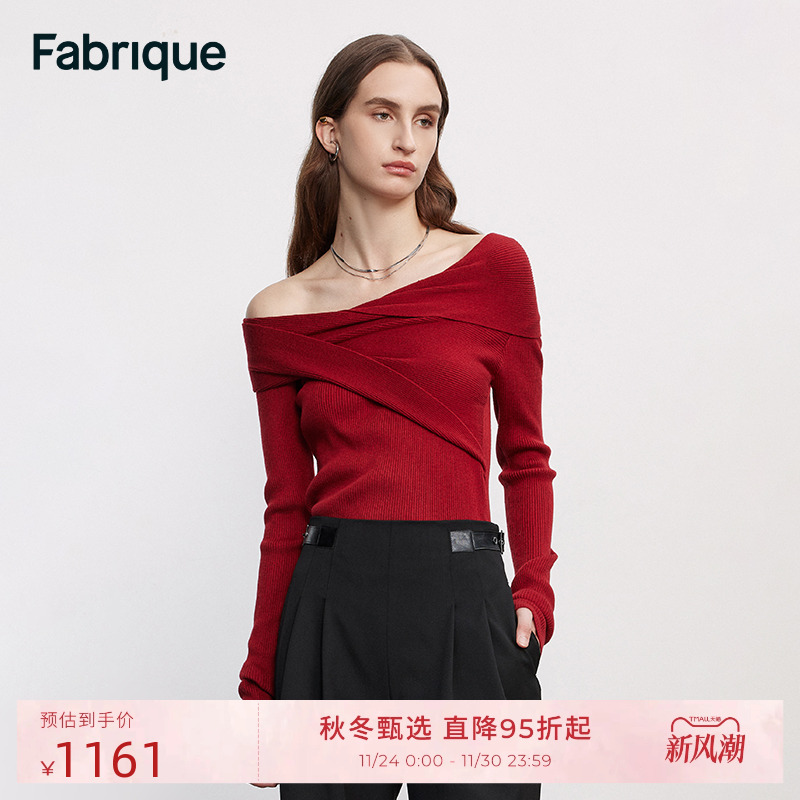 Fabrique不对称堆领套头针织衫