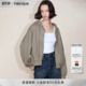 Fabrique 连帽卫衣外套春秋穿搭 ESSENTIAL灰绿纯棉刺绣蝙蝠袖