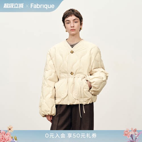 Fabrique鹅绒石墨烯白色羽绒服