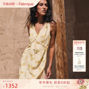 【板板酱同款】Fabrique 晨雾黄法式碎花裙法式V领吊带女士连衣裙