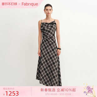 Fabrique法式黑白格纹精纺羊毛荡领吊带连衣裙春秋新品裙子
