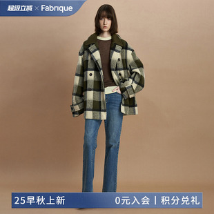 宽松版 Fabrique 型暗绿格纹美利奴绵羊毛连帽廓形毛呢大衣女