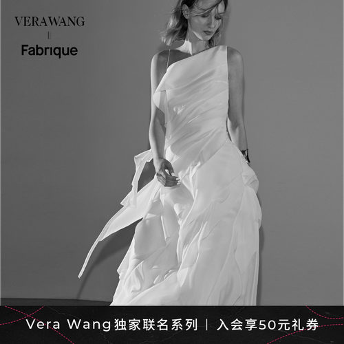 VeraWang月光女神斜肩连衣裙