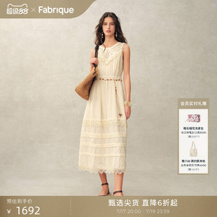 Fabrique 日光黄纯棉刺绣蕾丝无袖圆领女士连衣裙2026年春夏新品