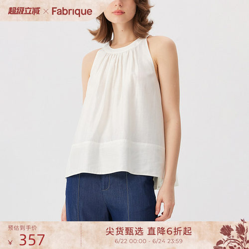 Fabrique荷叶边插肩无袖上衣