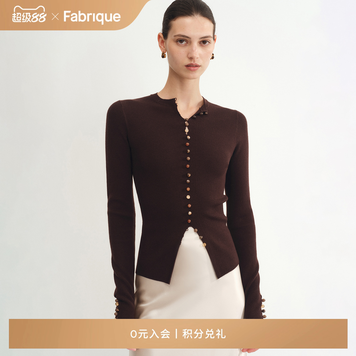 Fabrique都市巴恩风羊毛紧身显瘦针织衫上衣女25年秋季新款套头衫