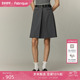 灰色半身裙女秋 直身西装 章若楠同款 Fabrique烟灰色褶裥短款