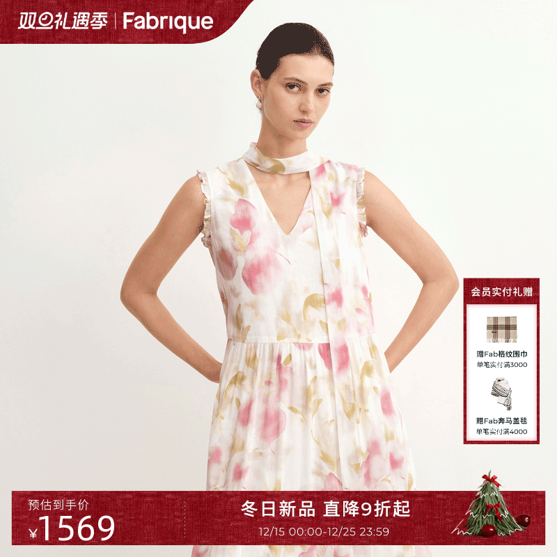 Fabrique丘比特花园气质蝴蝶兰印花桑蚕丝亚麻连衣裙女2025年夏季