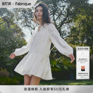 新品 白色裙2026年春季 蕾丝纯棉提花灯笼袖 Fabrique白月光连衣裙