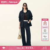 牛仔夹克弯刀牛仔裤 套装 2026年春季 Fabrique复古深蓝棉麻猎装 新品