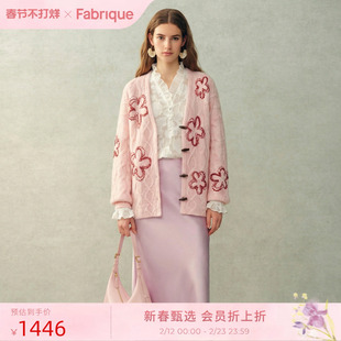 【秀场同款】Fabrique绵羊毛绞花刺绣花朵宽松针织开衫25年冬新品
