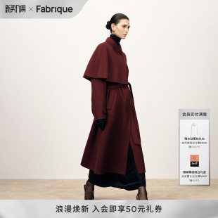 Fabrique波尔多红羊毛可拆卸斗篷长款 毛呢大衣25年红色呢子外套女