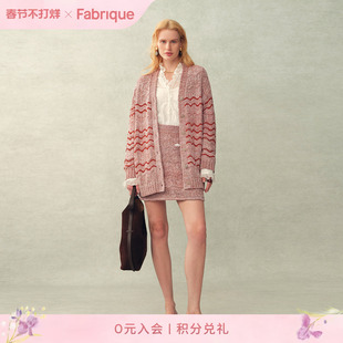 Fabrique心跳间奏 钩花V领针织开衫半裙小香风套装2026年春夏新品