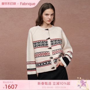 Fabrique白色羊毛宽松复古费尔岛横条纹针织开衫毛衣外套25年冬季