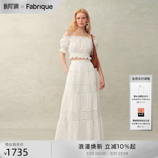 月光白蕾丝泡泡袖 新品 短款 女26年夏季 露肩上衣半裙套装 Fabrique