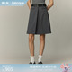 直身西装 Fabrique烟灰色褶裥短款 灰色半身裙女秋 章若楠同款