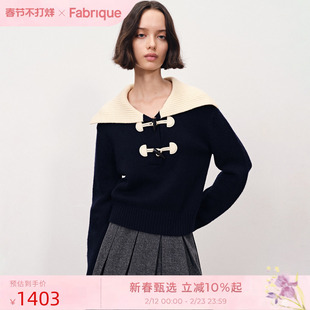 Fabrique午夜蓝羊毛海军领牛角扣短款针织毛衣上衣女