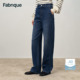 新品 Fabrique DENIM水洗墨蓝微弹合身高腰锥形牛仔裤