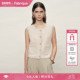 Fabrique 多色手工钩针花边肌理感针织马甲背心女2026年早春新品