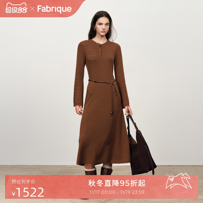Fabrique 摩卡棕绵羊毛镂空菱形格配腰带针织连衣裙2025年冬季新