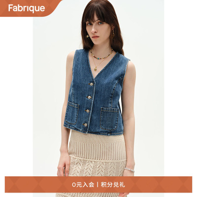 Fabrique 靛蓝色V领短款牛仔背心马甲2025年春夏新品丹宁上衣女款