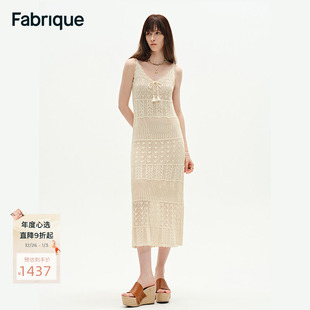 Fabrique镂空针织亚麻波西米亚波嬉连衣裙2025夏季 度假风裙子 法式