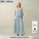 新品 Fabrique 女2026年夏季 上衣半裙套装 水洗冰蓝绣花V领牛仔衬衫