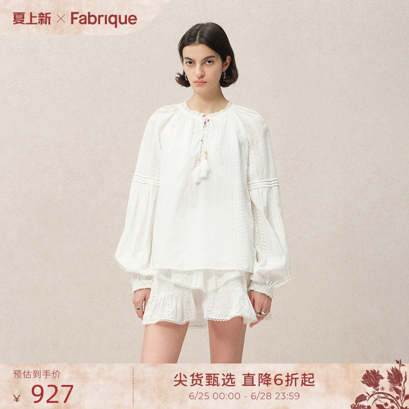 【袁泉同款】Fabrique白月光微透纯棉刺绣灯笼袖度假风衬衫女新品 - 实物图