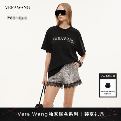 FabriquexVeraWang短袖T恤