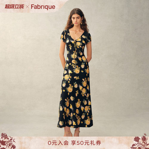 Fabrique 黄玫瑰印花桑蚕丝斜裁短袖U领收腰连衣裙