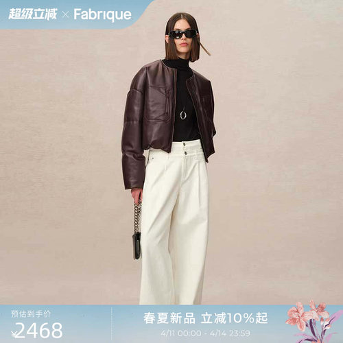 潮流精品，品质保证