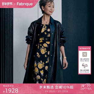 【叶童同款】Fabrique黄玫瑰真丝收腰连衣裙2025夏季法式气质长裙