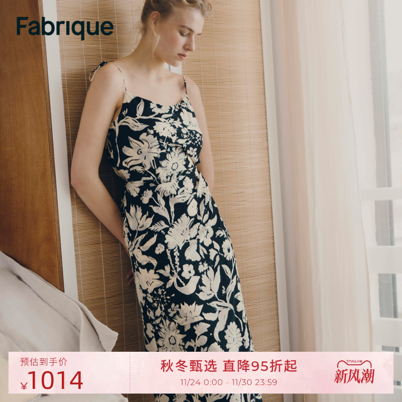Fabrique5A级桑蚕丝捏褶吊带连衣裙
