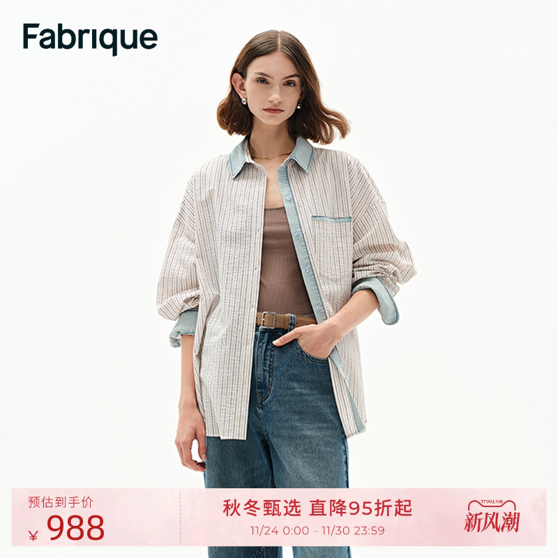 FABRIQUE美式复古韩系衬衫