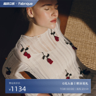 夜風(fēng)鈴手工鉤花長(zhǎng)袖 高露同款 Fabrique 鏤空針織連衣裙女春夏