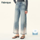 Fabrique剪影 女 复古蓝网纱烧花烫银直筒九分牛仔裤