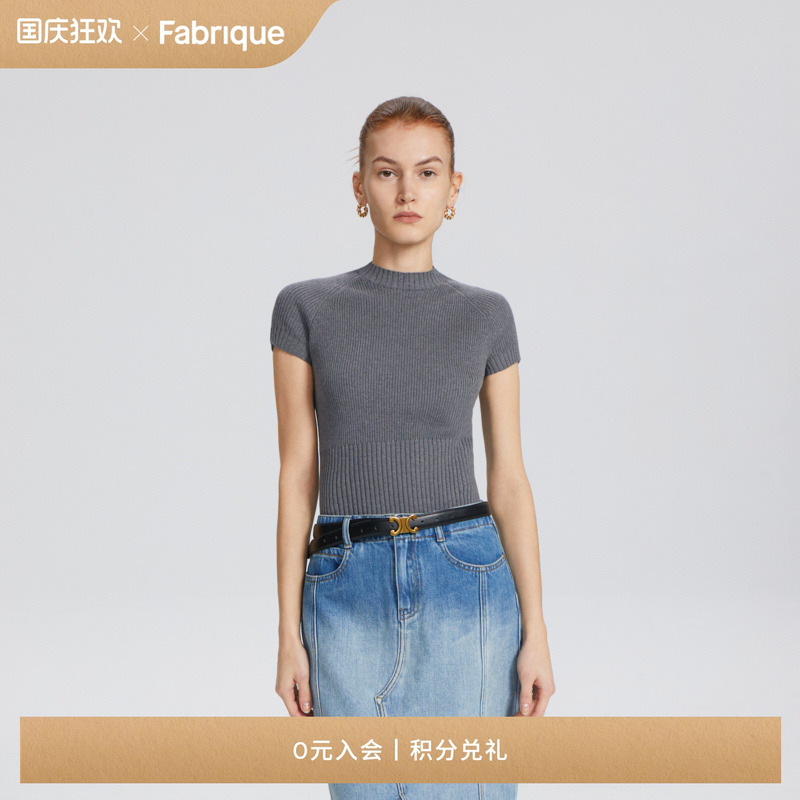 Fabrique BASIC紧身半高领薄款针织上衣女春夏新款短袖打底衫
