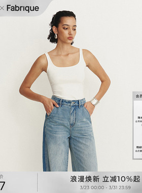 Fabrique BASIC多色弹力棉紧身方领背心春夏女装