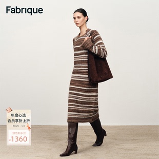 毛衣裙 新款 Fabrique 油画感条纹羊驼毛圆领针织连衣裙2025年冬季