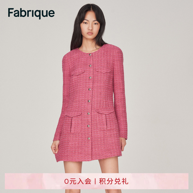 Fabrique口袋装饰花呢长袖连衣裙