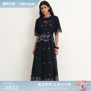 Fabrique荆棘玫瑰配腰带宽松长袍式连衣裙春秋休闲波嬉风