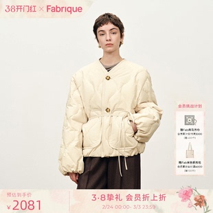 Fabrique鹅绒石墨烯短款轻薄无领白色羽绒服女款2025年设计感外套