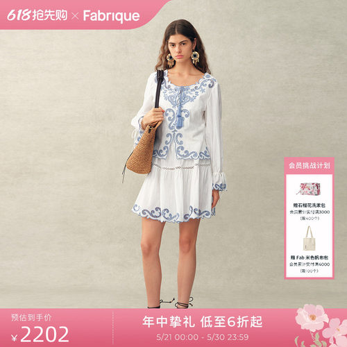 Fabrique刺绣绑带纯棉衬衫套装