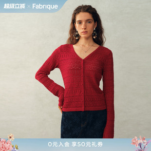 2026年春季 Fabrique ESSENTIAL棉质镂空肌理花边法式 针织开衫 新款