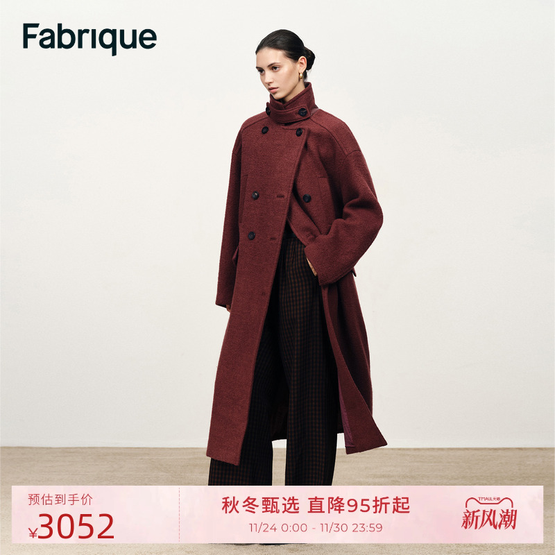 Fabrique复古红色羊毛翻领茧型毛呢长款呢子外套大衣女2025年冬季