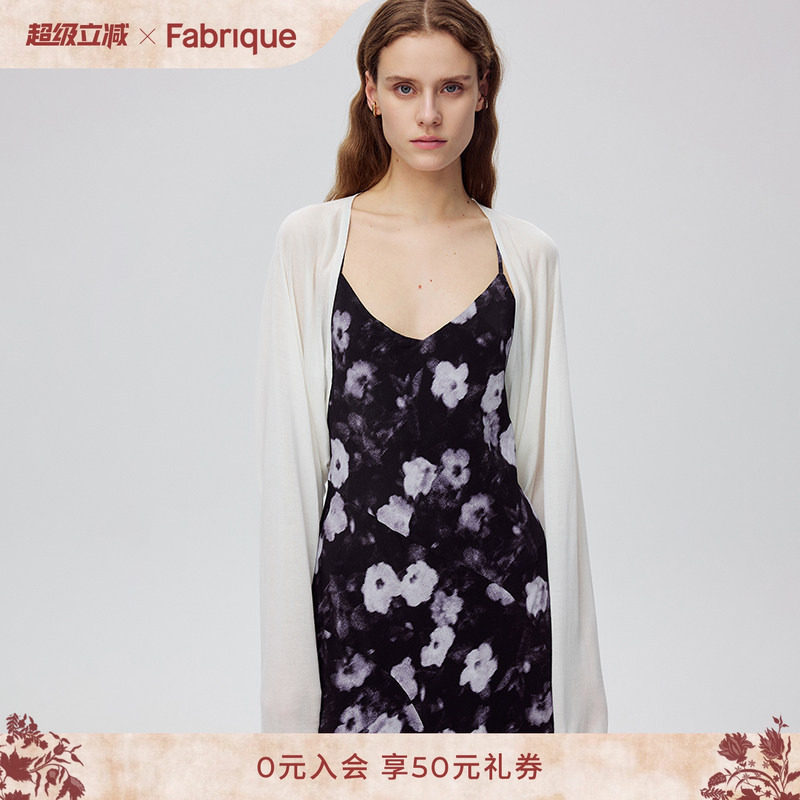 Fabrique 桑蚕丝天丝混纺微透针织开衫女 夏季新款轻薄上衣空调衫 - 实物图