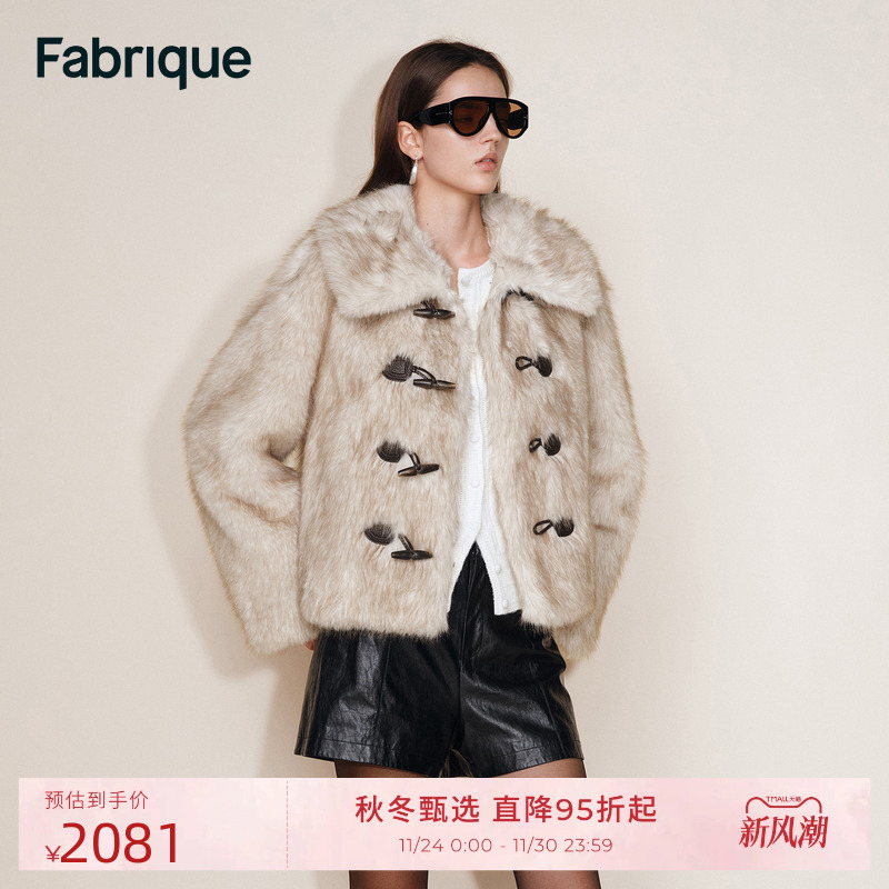 Fabrique仿狐狸毛短款皮草外套
