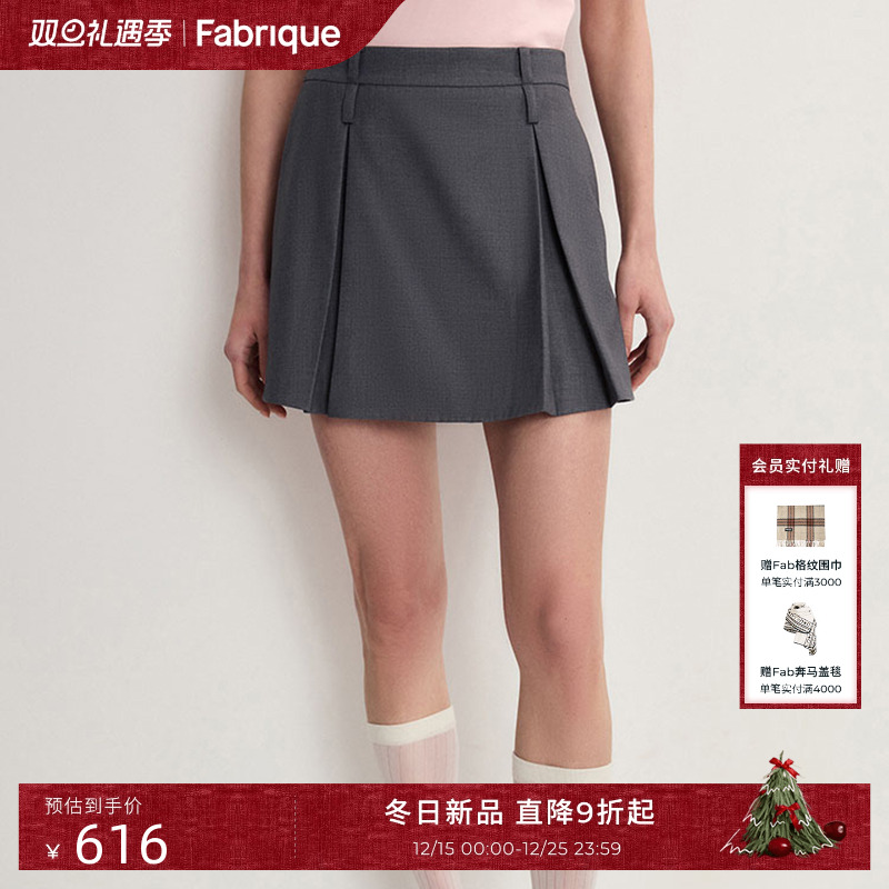 Fabrique ESSENTIAL多色中腰褶裥A型裙裤2025夏季新品